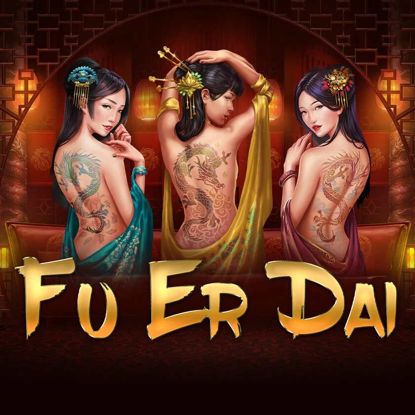 FU ER DAI
